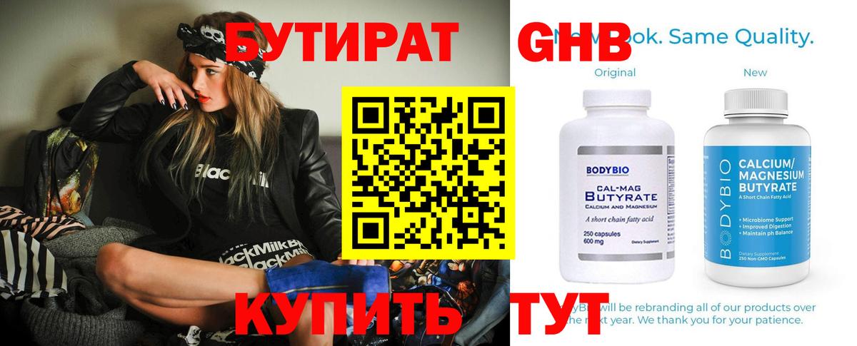 А ПВП Крымск