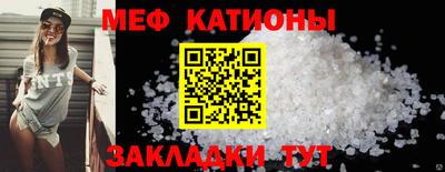 МДПВ Канаш