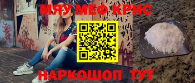 a pvp Камышлов