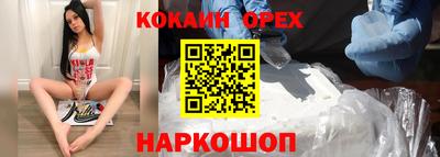 МДПВ Канаш