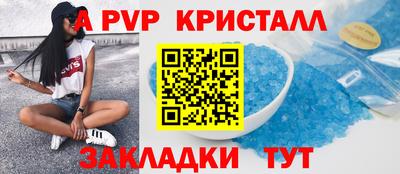 МДПВ Канаш