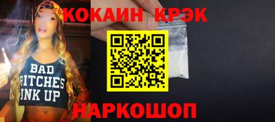 метадон Кандалакша