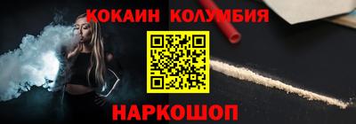 МДПВ Канаш