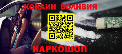 a pvp Камышлов