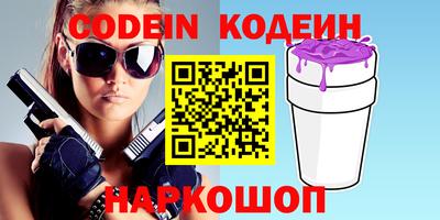 метадон Кандалакша