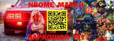МДПВ Канаш