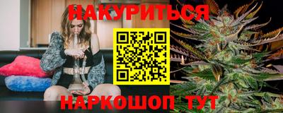 метадон Кандалакша