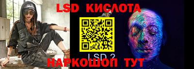 метадон Кандалакша