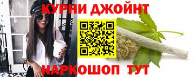 метадон Кандалакша
