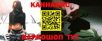 метадон Кандалакша