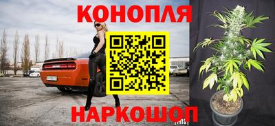 метадон Кандалакша