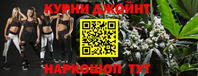 метадон Кандалакша