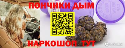 МДПВ Канаш