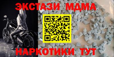 МДПВ Канаш