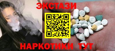 a pvp Камышлов