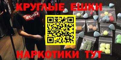 МДПВ Канаш