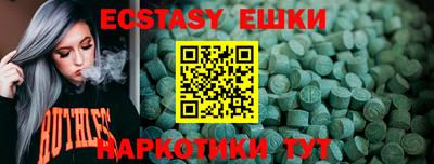 метадон Кандалакша