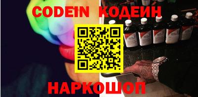 a pvp Камышлов
