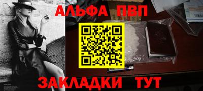 МДПВ Канаш