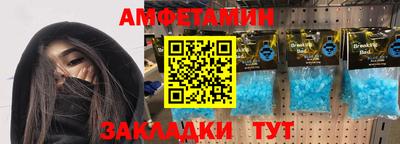 a pvp Камышлов