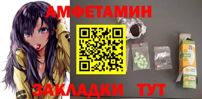 МДПВ Канаш