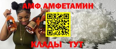 a pvp Камышлов