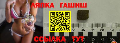 a pvp Камышлов