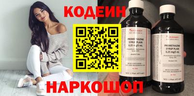 МДПВ Канаш
