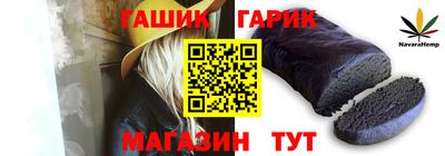 МДПВ Канаш