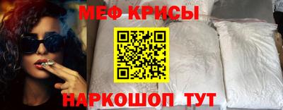 a pvp Камышлов