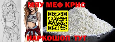метадон Кандалакша