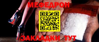 a pvp Камышлов
