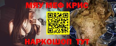 МДПВ Канаш