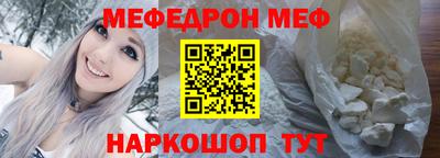 метадон Кандалакша