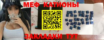 МДПВ Канаш