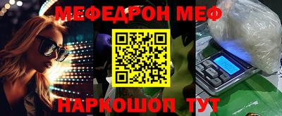 a pvp Камышлов
