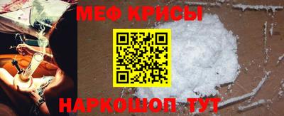 метадон Кандалакша
